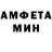 МЕТАДОН белоснежный Akhtem Osmanov