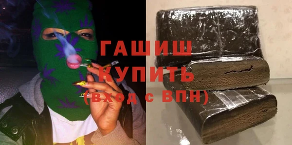 СК Алзамай