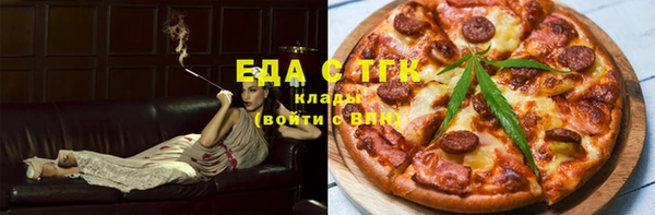 СК Алзамай
