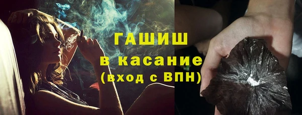 дживик Алексеевка
