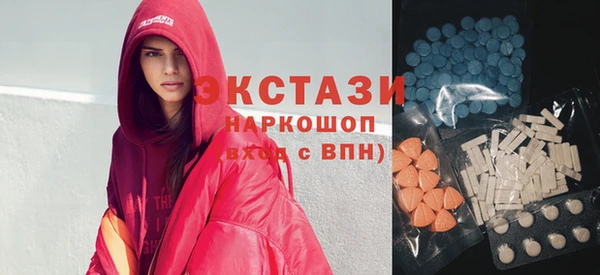 СК Алзамай