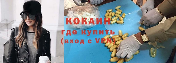 круглые Алексин