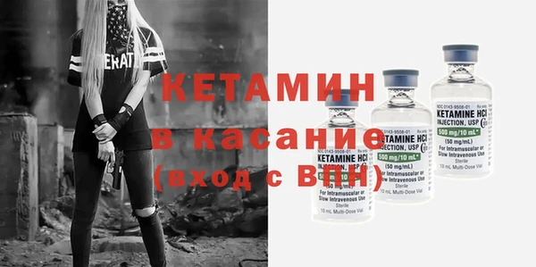 круглые Алексин