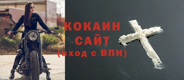 круглые Алексин