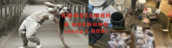 СК Алзамай