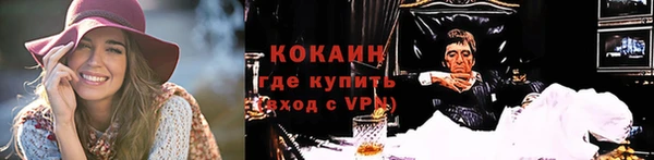 СК Алзамай