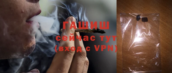 дживик Алексеевка