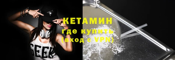 каннабис Нягань