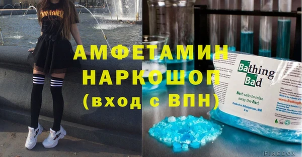 дживик Алексеевка