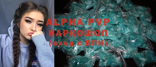 круглые Алексин