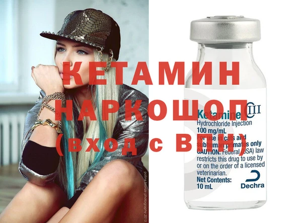 дживик Алексеевка
