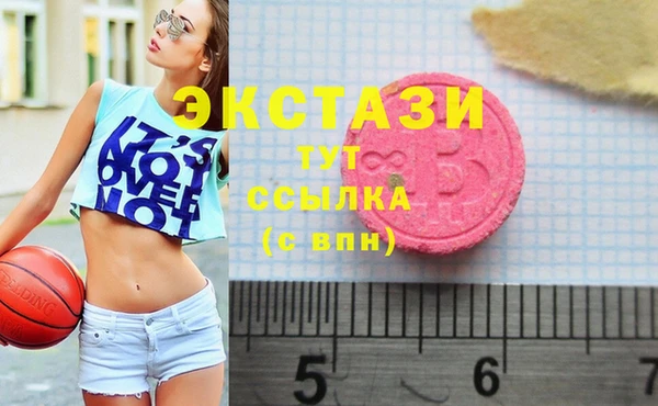 СК Няндома