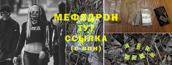 дживик Алексеевка