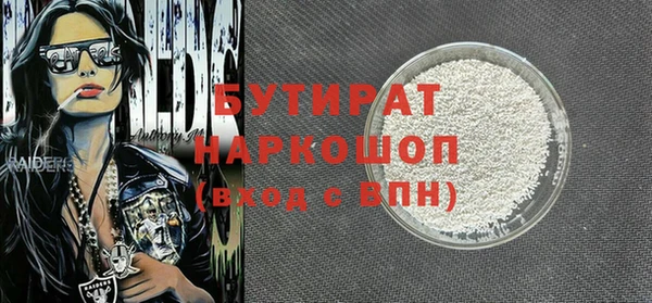 круглые Алексин