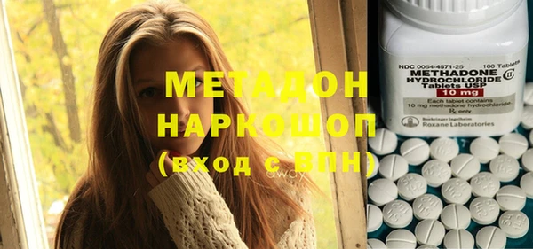 дживик Алексеевка