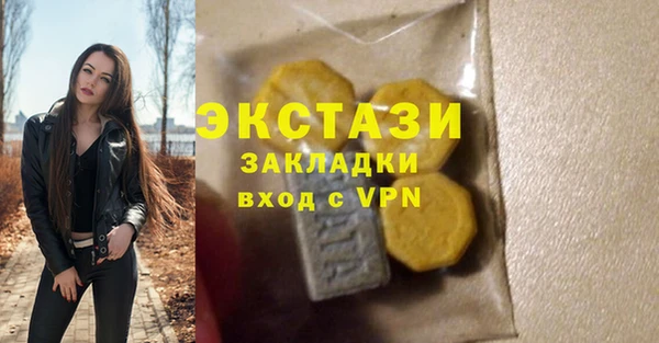 СК Алзамай