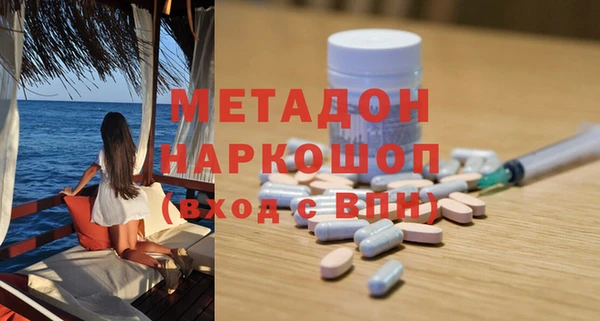 круглые Алексин