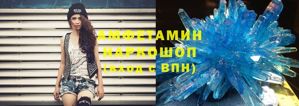 дживик Алексеевка