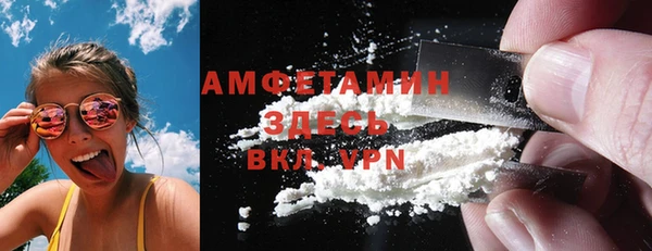 дживик Алексеевка