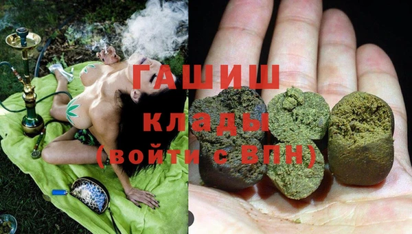 дживик Алексеевка