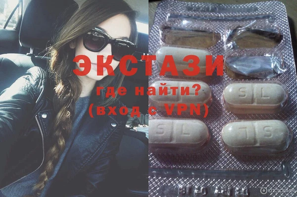 дживик Алексеевка
