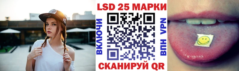 Наркотические марки 1,8мг дарк нет Telegram Дзержинский omg сайт