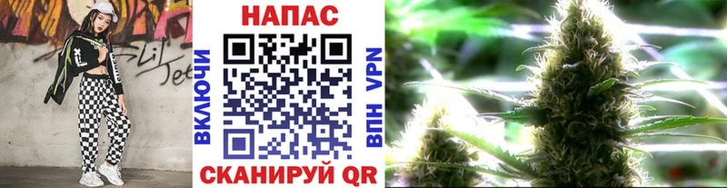 Марихуана Bruce Banner Дзержинский